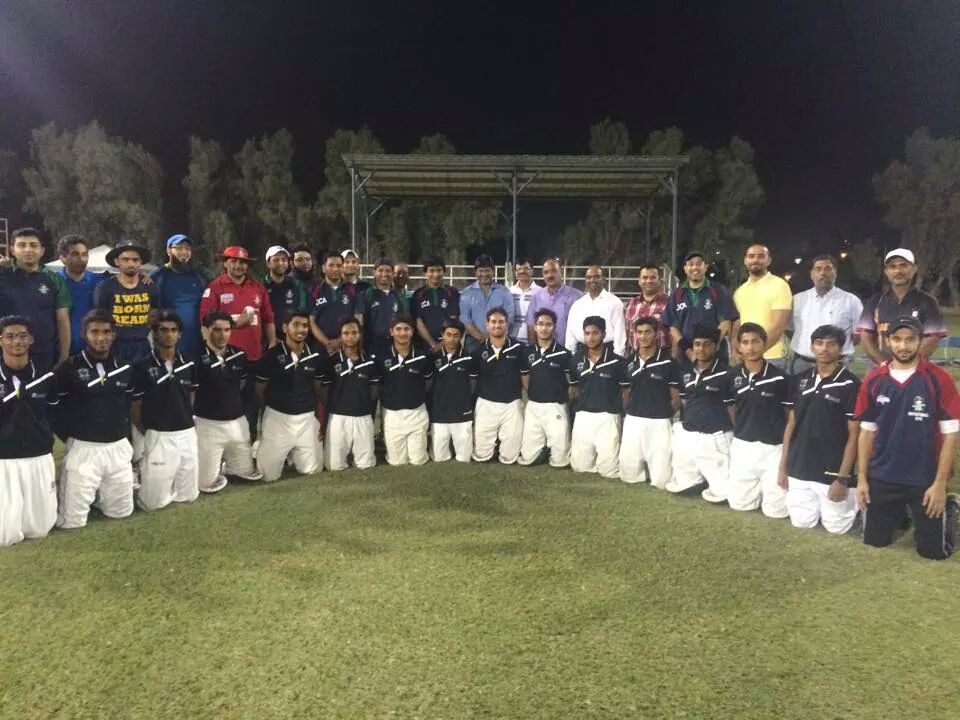 Saudi Under - 19